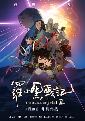 伊人久久久
