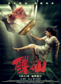 伊人久久久
